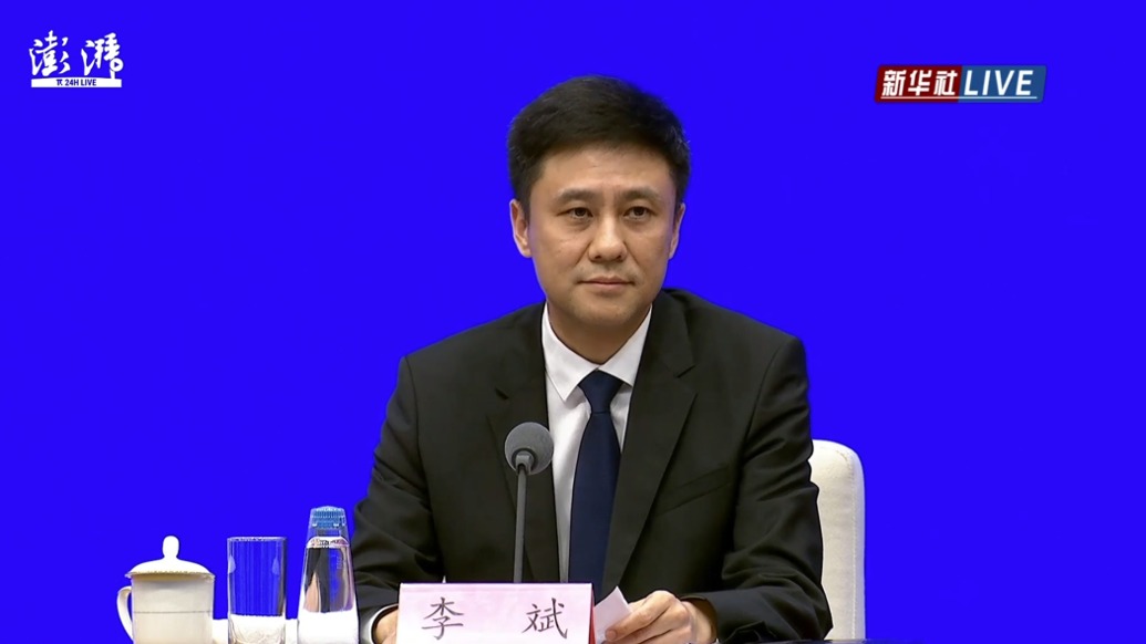 上半年我国非银行部门跨境资金净流入1273亿美元