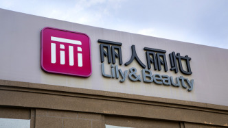 麗人麗妝實(shí)控人離婚糾紛：控股股東黃韜所持近1675萬股被司法凍結(jié)