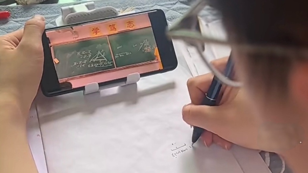 因病無(wú)法到校的男孩高考618分！老師們3年直播授課超3000節(jié)，接力助其圓夢(mèng)