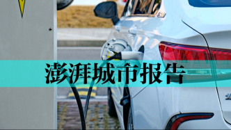 李立理：V2G破局要聚焦私樁，健全電池質(zhì)保，優(yōu)化電價機制