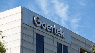 歌爾股份擬95億元收購(gòu)兩家精密結(jié)構(gòu)件公司：新興智能硬件產(chǎn)品要求越來(lái)越高