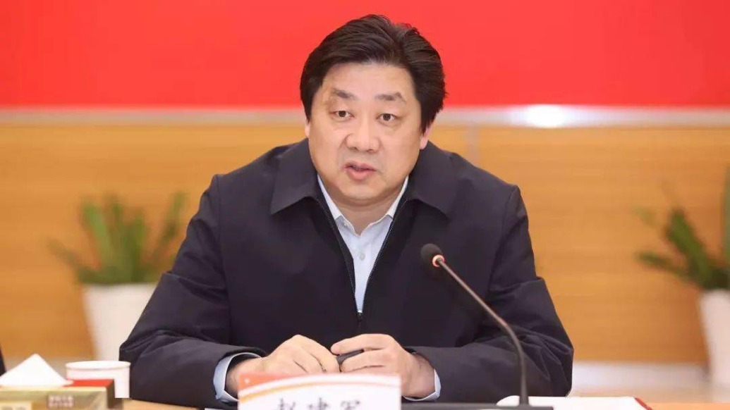 无锡市原市长赵建军，已任江苏省政府党组成员