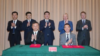 香港賽馬會支持新疆開啟國家馬產業(yè)繁榮發(fā)展新篇章