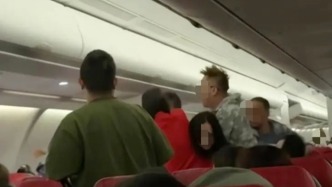 四川警方通報飛機上乘客打架：因聊天聲音引沖突，3人被行拘