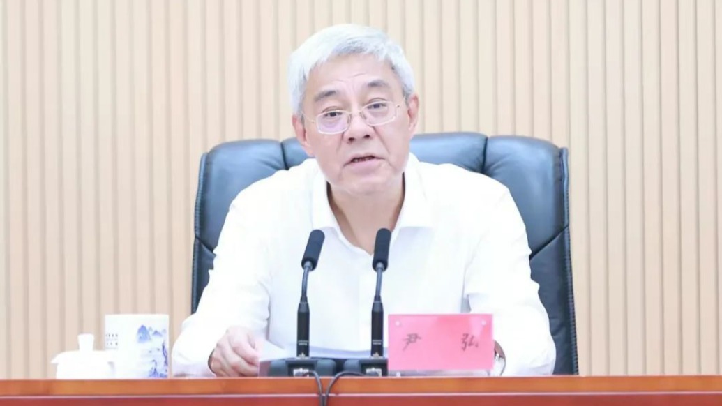 江西省委書記尹弘：堅持秉公用權、廉潔用權、從嚴治家