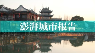 古鎮(zhèn)靠什么“留人”和“引人”