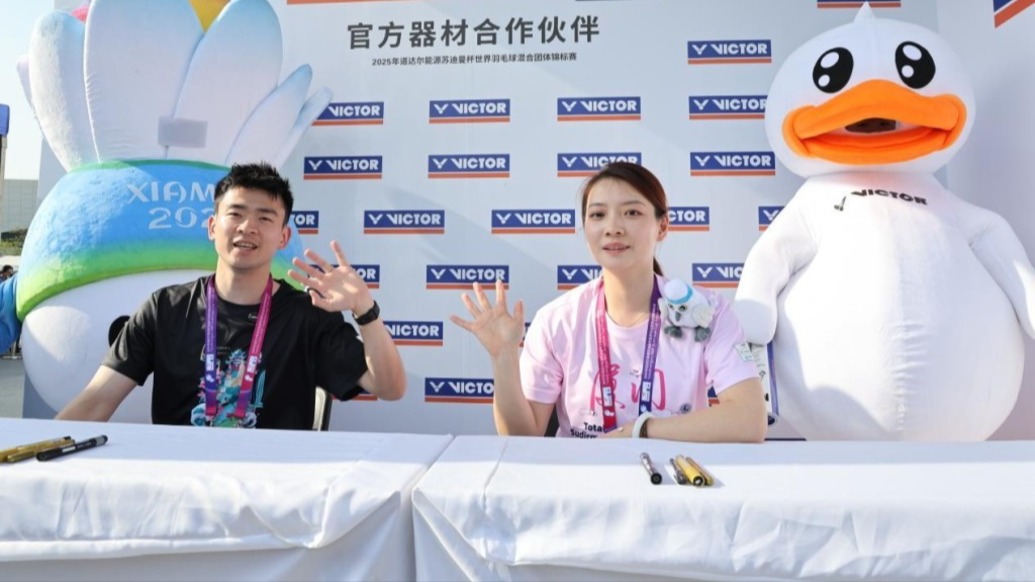 從選手到觀眾，雅思組合變身國羽“家長”