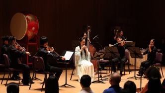 中醫(yī)+音樂(lè)，大暑天的這臺(tái)演出為觀眾吹來(lái)習(xí)習(xí)涼風(fēng)