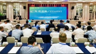 我國首臺第四代百萬千瓦商用快堆完成初步設計