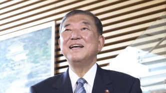 石破茂證實日美達成協(xié)議：美對日征15%關(guān)稅，日增加進口美大米