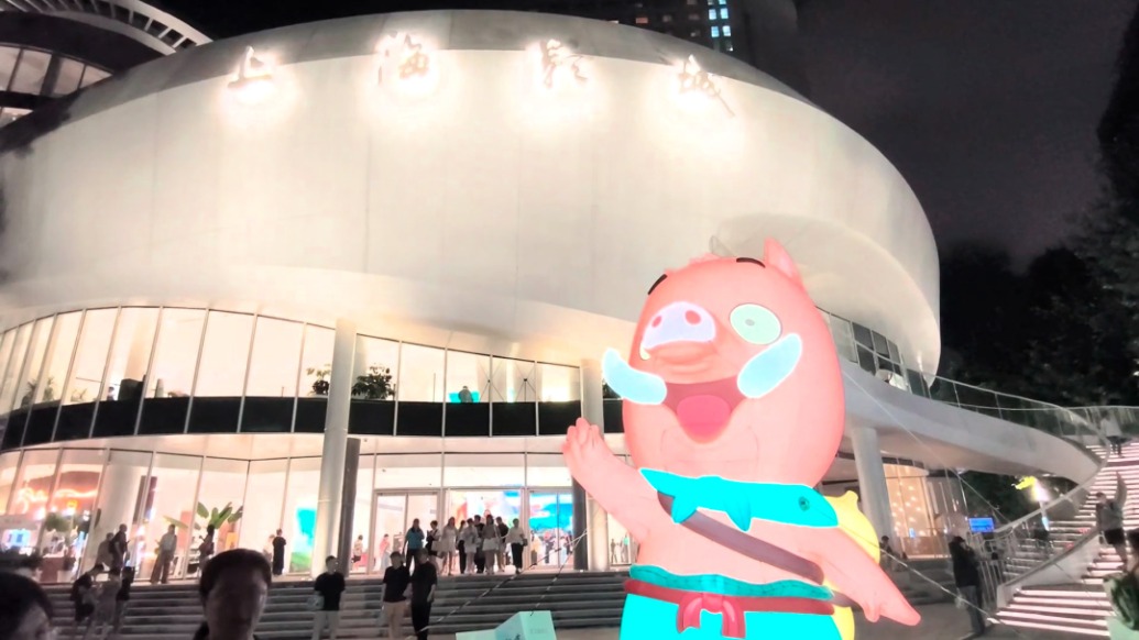 《浪浪山小妖怪》首映：笑料百出，热血催泪