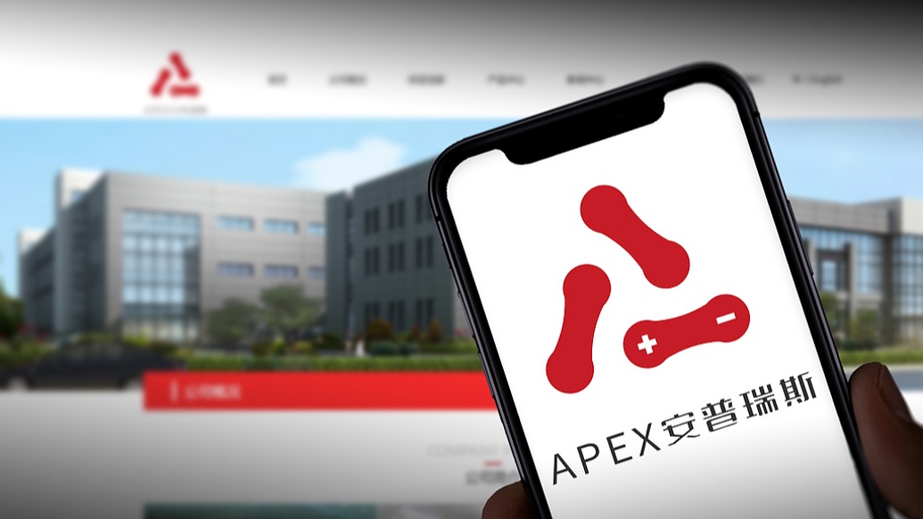 电芯企业安普瑞斯更变控股股东，原大股东公司“已告解散”