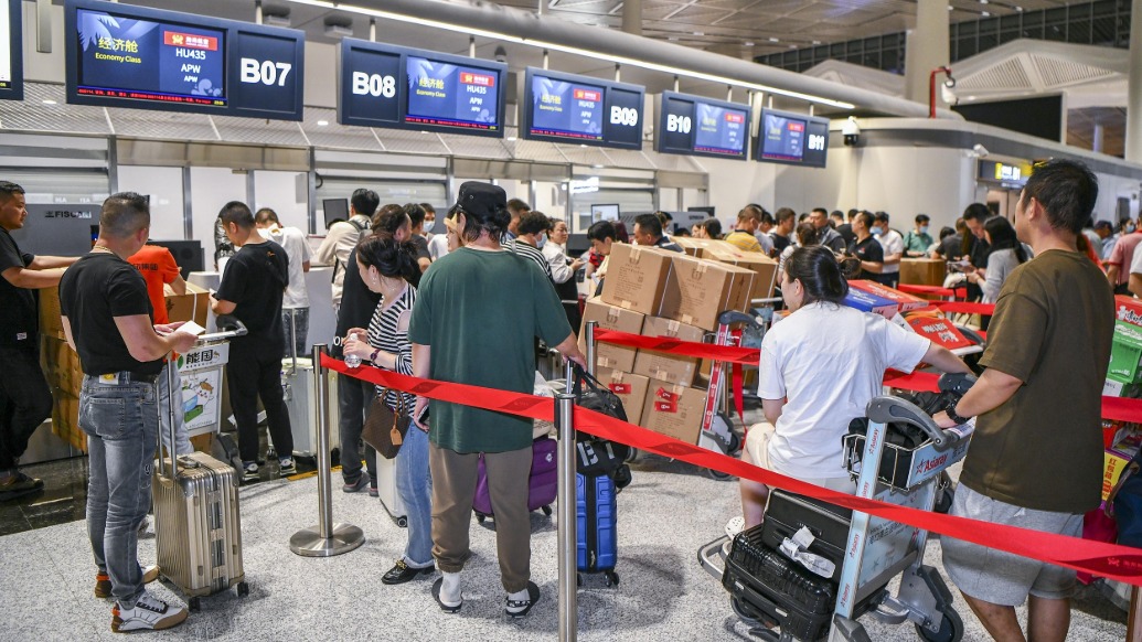 国家发改委:封关后到海南出差、旅游等不需要额外办理证件