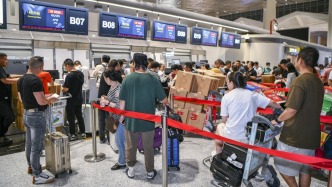 國(guó)家發(fā)改委：封關(guān)后到海南出差、旅游等不需要額外辦理證件