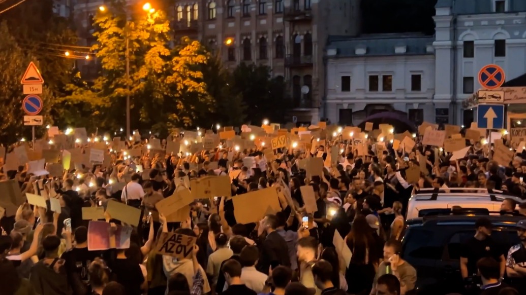 澤連斯基簽署法案限制反腐機構(gòu)，烏克蘭爆發(fā)俄烏沖突以來首次大規(guī)模反政府抗議