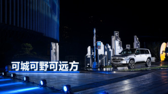 剑指智能越野第一车，猛士M817开启预售