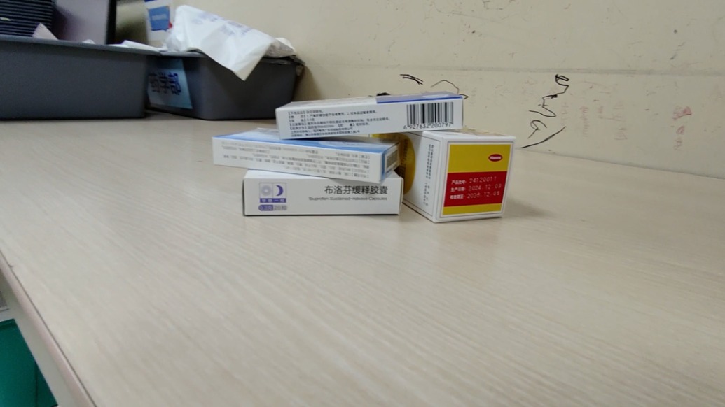 女子發(fā)熱后混服多種藥物致急性肝衰竭