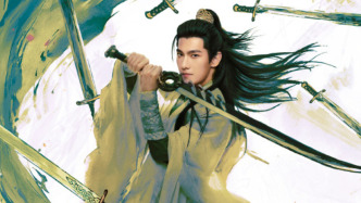 新劇｜楊洋主演《凡人修仙傳》7月27日開(kāi)播