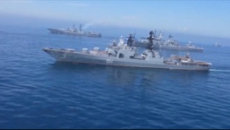 俄海軍在太平洋、北冰洋、波羅的海及里海進(jìn)行作戰(zhàn)演習(xí)