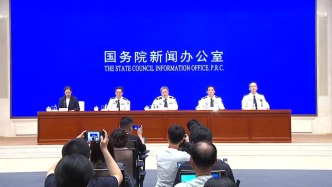 國新辦發(fā)布會丨介紹以高水平安全護航“十四五”規(guī)劃高質(zhì)量完成有關(guān)情況