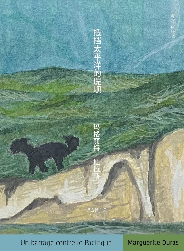 陈思呈专栏：两名不幸的母亲