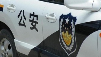 “十四五”時期公安機關破獲各類經濟犯罪案件49.2萬起