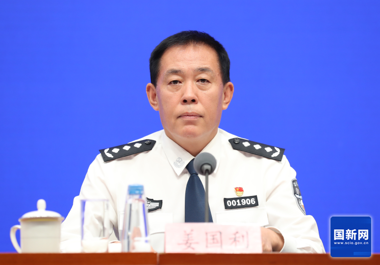 公安部：大批电信网络诈骗分子向境外转移，继续实施诈骗