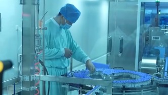 上半年我国批准创新药43个，涉及罕见病、肿瘤等