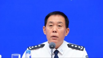 “十四五”期间捣毁境外诈骗窝点2000余个