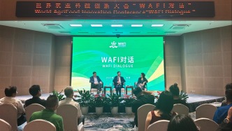 中国农业大学校长孙其信：力争到2035年建成世界一流农业大学