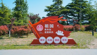 三部門聯(lián)合下發(fā)通知要求做好“八一”期間擁軍優(yōu)屬擁政愛民工作