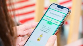 字太小看不清、生产日期找半天？上海正推进预包装食品应用数字标签