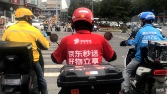 上海就“外賣大戰(zhàn)”約談餓了么？市監(jiān)局：只是了解情況，防范不正當競爭