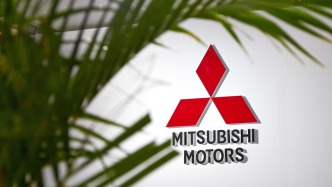 三菱汽车：彻底退出中国生产舞台