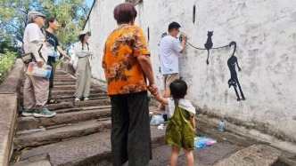 丁聪故乡枫泾古镇，暑期打造“大漫画艺术季”