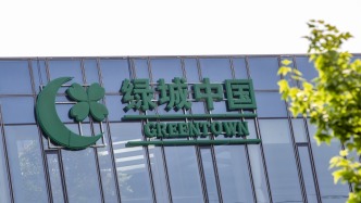 6.52萬(wàn)元/平米！綠城46.67億元蘇州拿地，刷新江蘇省住宅用地單價(jià)地王