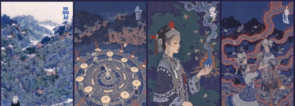 山海共振，华东师大以美育参与云南乡村振兴