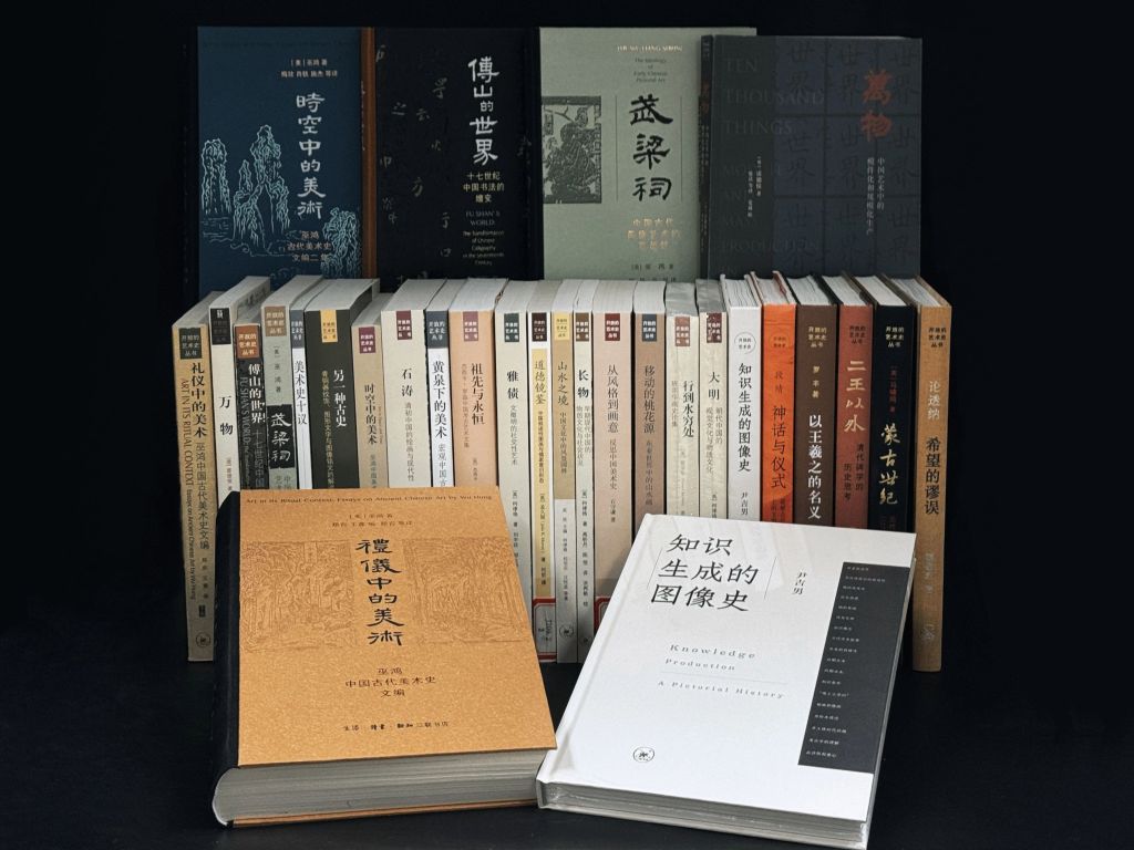 苏州少儿散打（报名咨询）1891-5555-567:苏州少儿武术搏击（报名咨询）1891-5555-567-“开放的艺术史”丛书20周年，未来还要“继续开放”