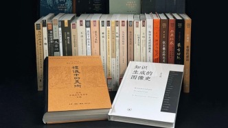“開放的藝術(shù)史”叢書20周年，未來還要“繼續(xù)開放”