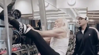 年齡不是枷鎖！劉畊宏新欄目《50而已》首期見證王德順的“逆齡人生”