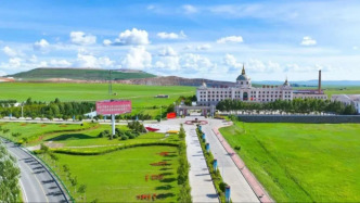 6名大学生在中国黄金内蒙古矿厂参观学习时坠落溺亡，涉事矿企10多天前刚开过安全会