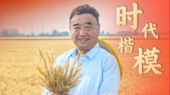 中央宣傳部授予徐淙祥“時(shí)代楷模”稱號