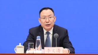 四川省副省長李文清履新央企董事長