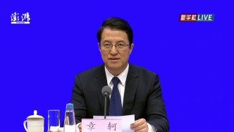 全国跨省异地就医直接结算惠及5.6亿人次