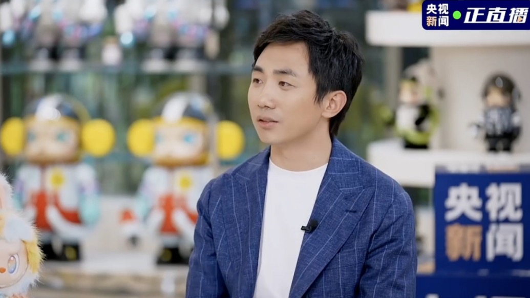 王寧談北漂經(jīng)歷：人生沒有波瀾挫折，一點(diǎn)也不好玩