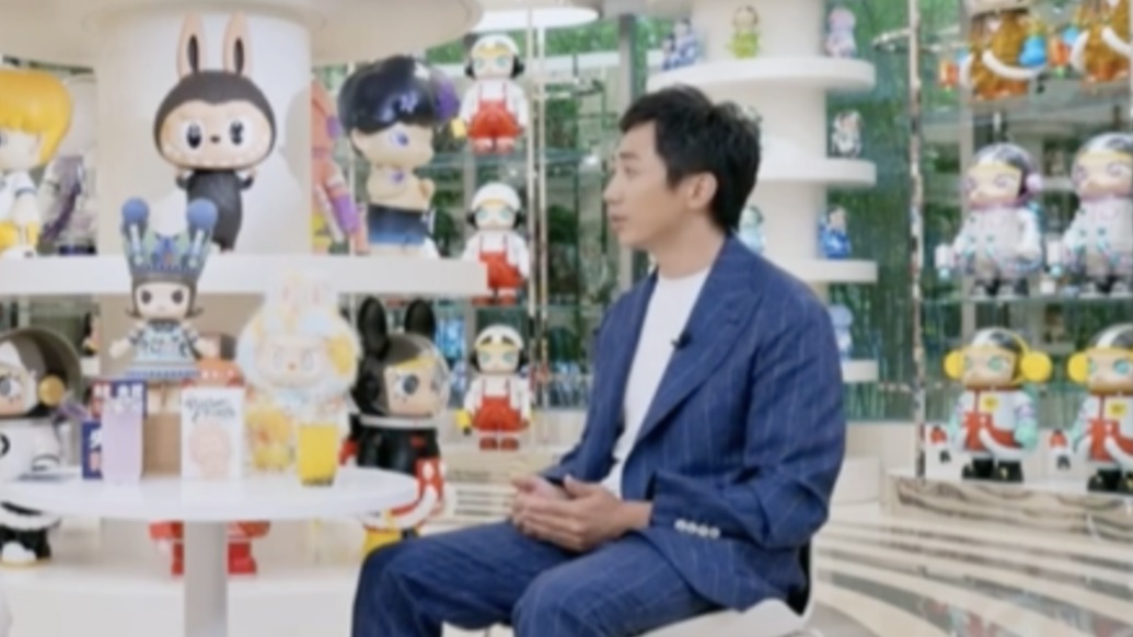 泡泡瑪特王寧：每個月賣掉1000萬只LABUBU，預(yù)售是希望不被過度炒作