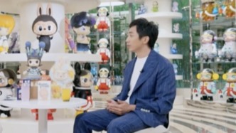 泡泡瑪特王寧：每個(gè)月賣掉1000萬只LABUBU，預(yù)售是希望不被過度炒作