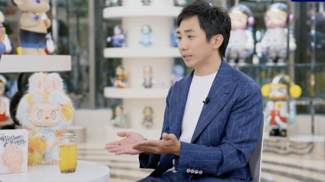 王寧否認(rèn)“割韭菜”：如果泡泡瑪特要賺錢，多賣點(diǎn)LABUBU更直接