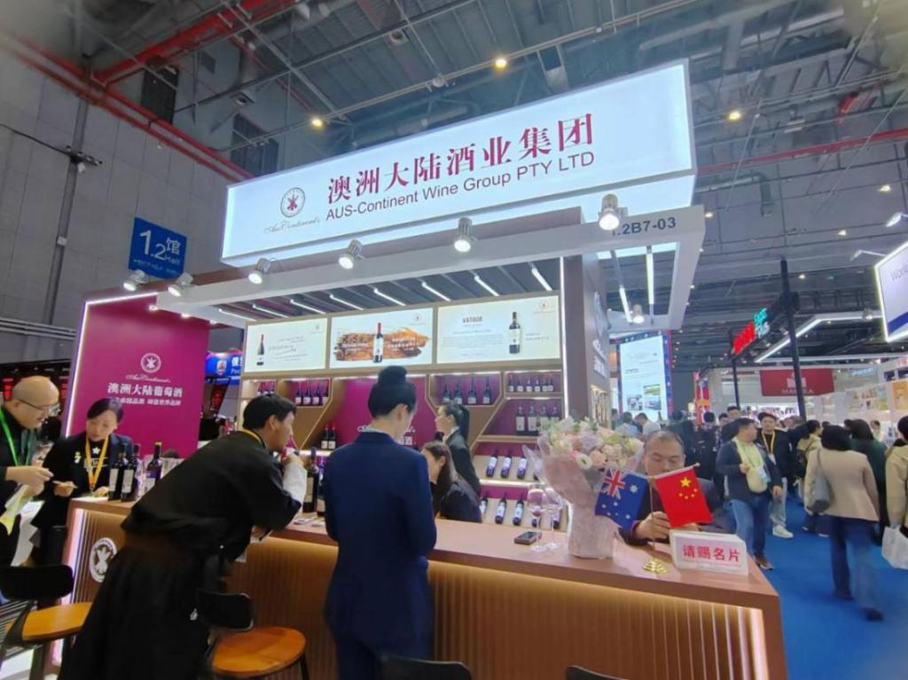 各国美酒“扎堆”进博会，展商：这里是在中国寻找机遇的最佳平台