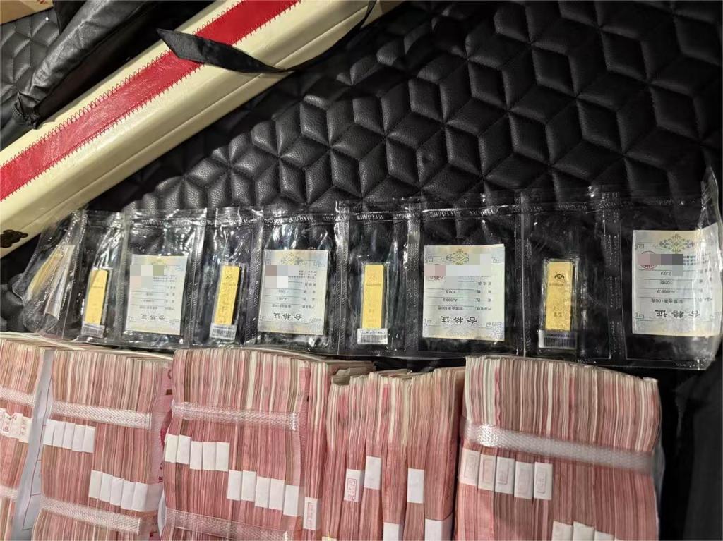 一起互联网企业高管收受商业贿赂案被侦破：收受4000余万元，7人被抓